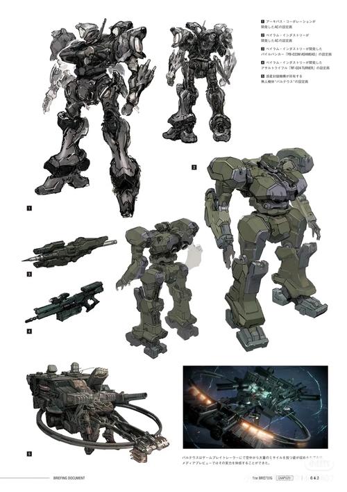 装甲核心5配置要求高吗？实测告诉你答案！