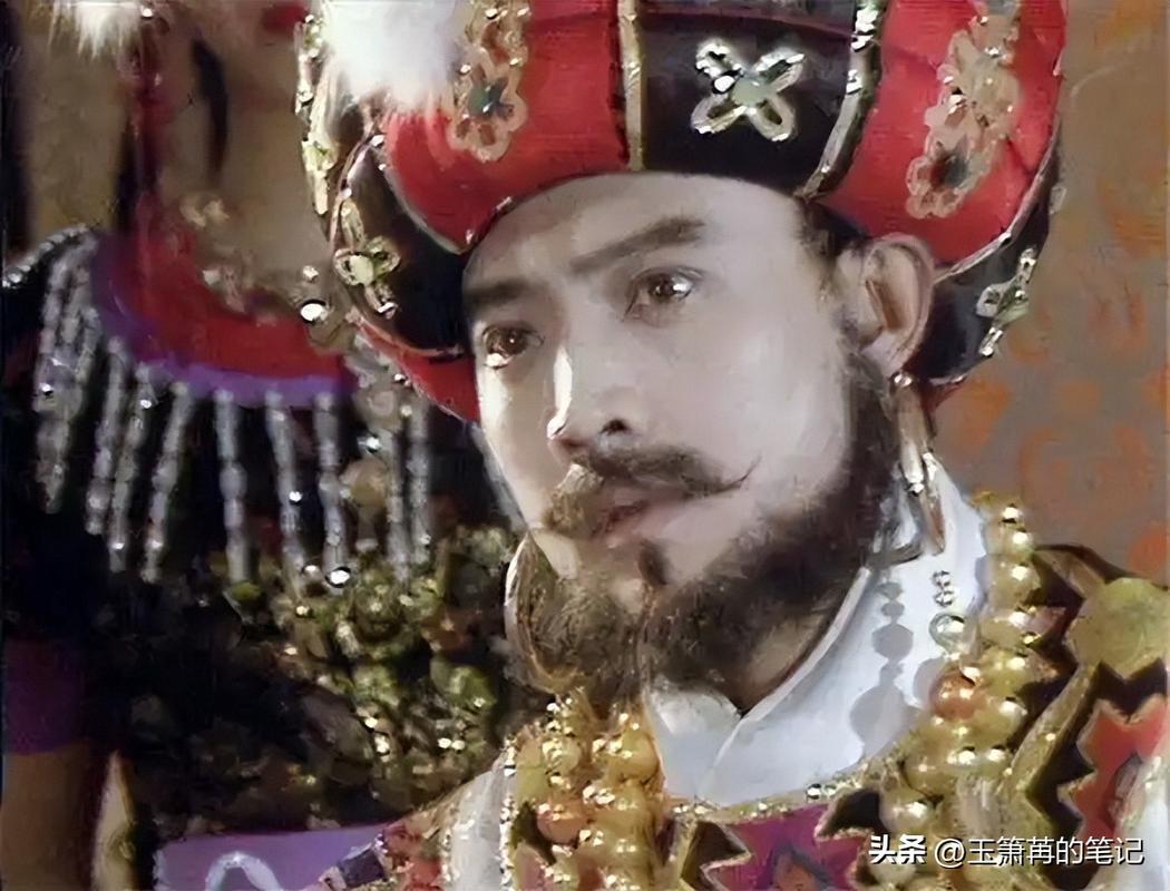 朱紫国国王为什么不去看娘娘？原来是被这个心病困扰！