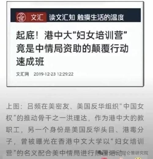 女权大学新地址好不好找?周边生活设施全解析