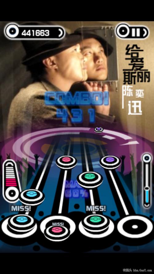 乐动达人新歌什么时候更新？最新曲库列表公布！