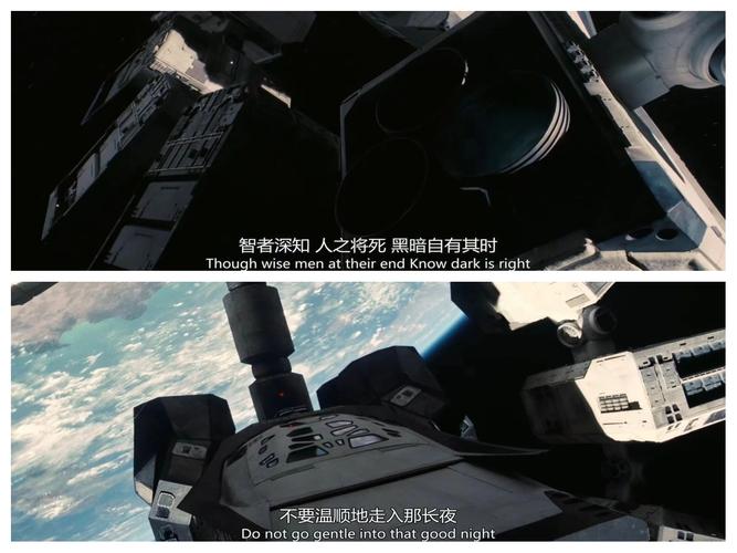 新时间飞船穿越去哪了?揭秘最刺激的时间冒险!