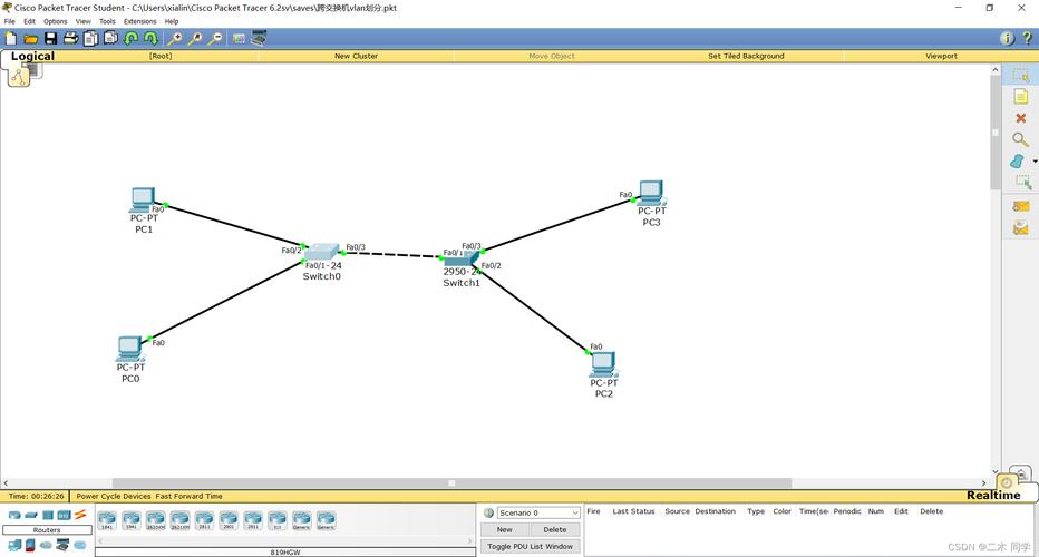 ciscopackettracer错误解决？常见问题一键搞定方法！