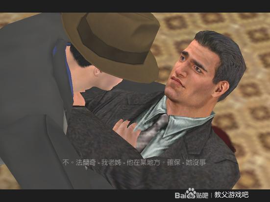 教父1游戏怎么玩新手？5个简单步骤快速通关攻略！