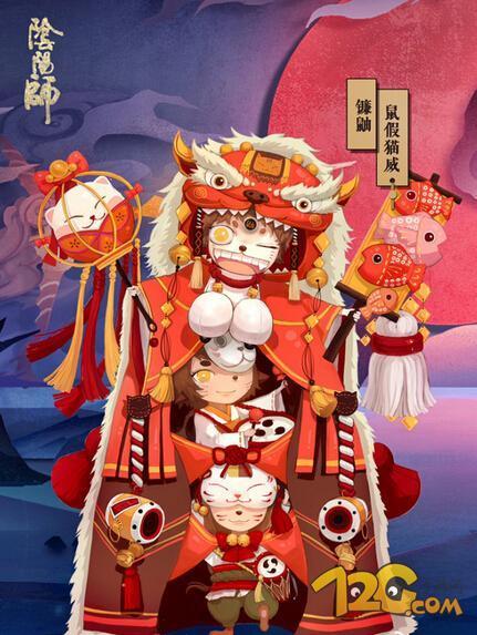 斗技镰鼬御魂用什么？大佬都推荐这两种主流搭配方案！