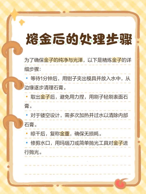 怎么才能在硬化氪金中高效氪金？内行推荐这几个点！