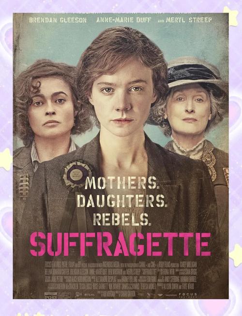 女权大学最新版本剧情解析？深入探讨游戏中的女性议题