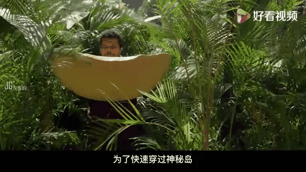 神秘岛2的剧情结局是什么?五分钟带你弄懂所有故事线!