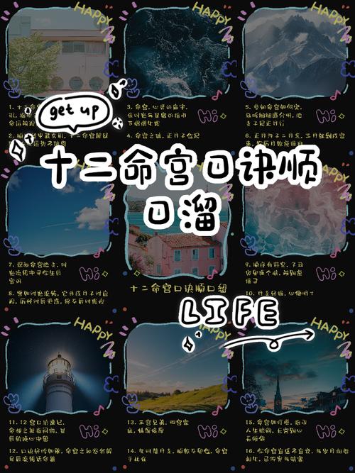 寻找护命匣有啥诀窍？过来人分享宝贵经验！