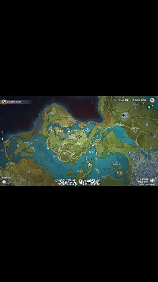 寻找护命匣有啥诀窍？过来人分享宝贵经验！