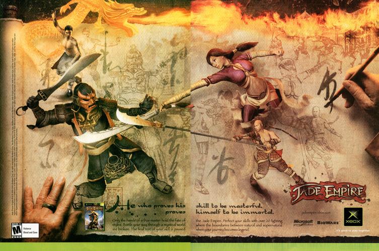 翡翠帝国现在还能玩吗？老电脑配置要求高不高详细解读！