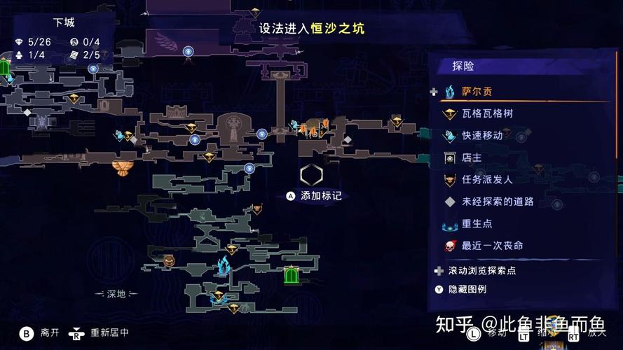 波斯王子通关秘籍？几个关键技巧助你轻松过关