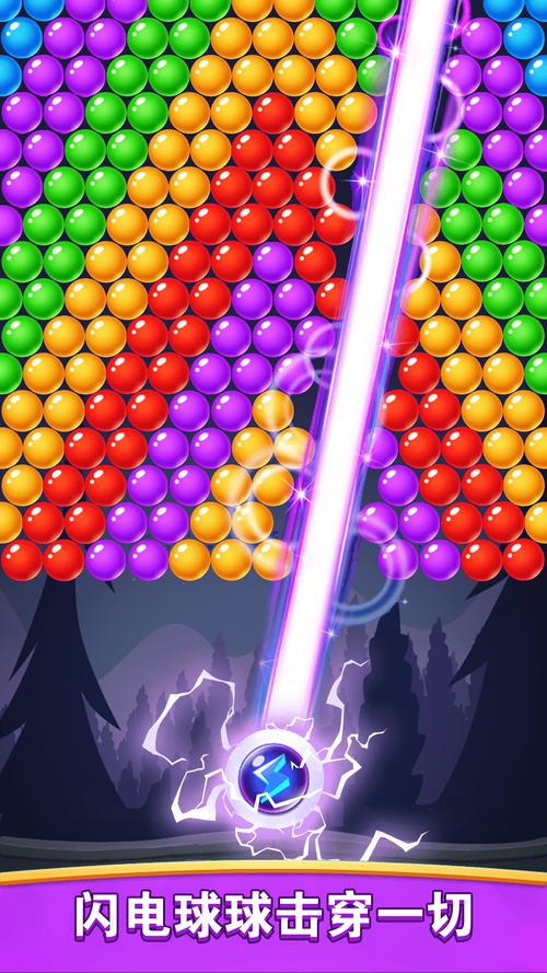 精品泡泡龙哪个版本好玩？安卓苹果双平台推荐对比