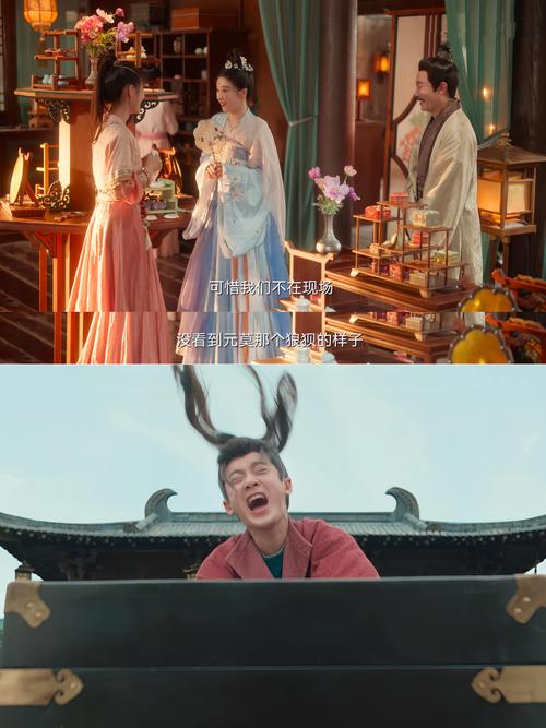 问逍遥的剧情怎么样?一口气看完根本停不下来!