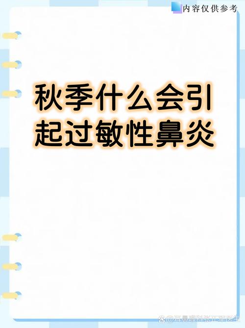 漂浮灵免疫什么元素伤害？打漂浮灵的最佳元素推荐！