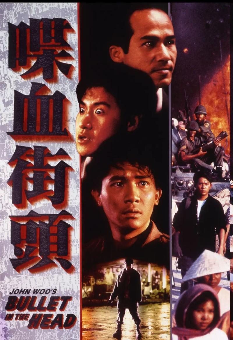 喋血街头3值不值得入手？看完评测再做决定！