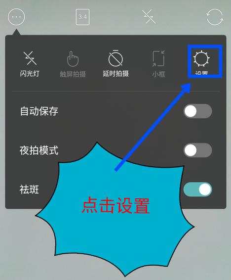 B612怎么去除水印?教你轻松免费去掉B612照片水印!