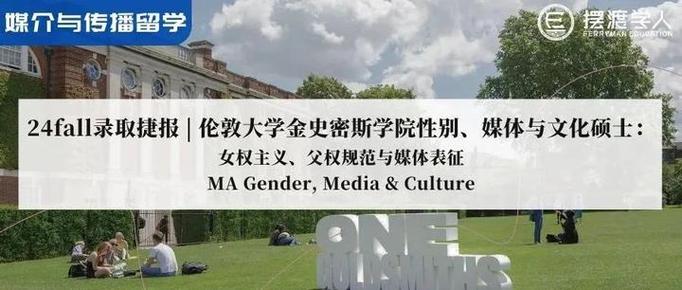 女权大学最新版本更新了什么？新增功能详细介绍