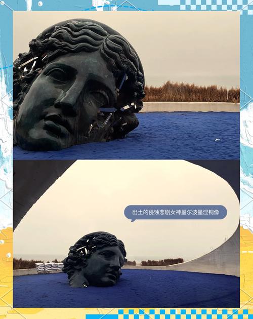 关于维纳斯之丘的常见误区 你中招了几个？