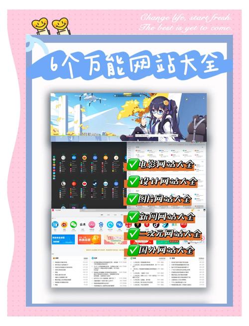 哪里可以下载kuyu酷鱼正版?推荐这几个安全稳定的官方渠道!