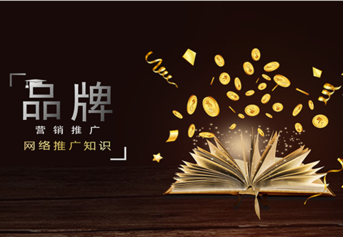 选择哪个口碑网发帖效果好？对比四大生活平台帮你快速做决定！