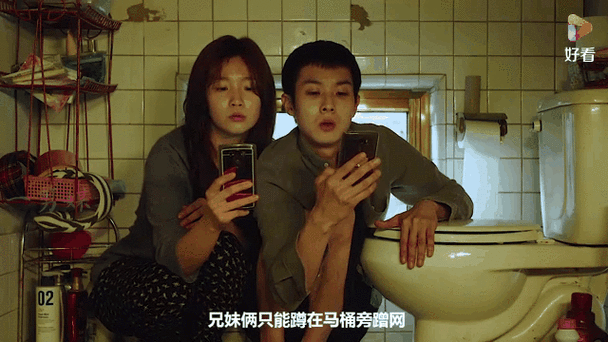 电影寄生花剧情解析太烧脑？一个细节让你秒懂其中深意！