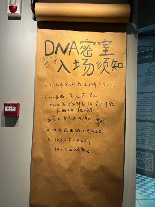 独家揭秘这个秘密！所有知识点都在这份手册的完全版里！