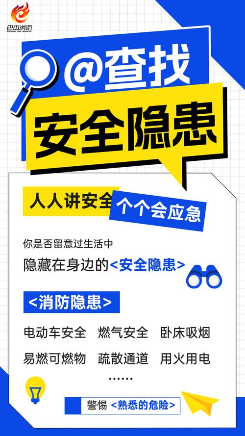 一搜有靠谱吗安全吗?新手使用前一定要看这篇攻略!