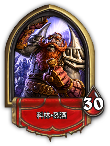 科林烈酒性价比高不高？老司机盘点优缺点分析！