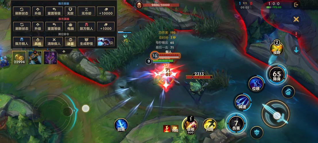 lol泰隆连招顺序教学?一套秒人连招轻松学