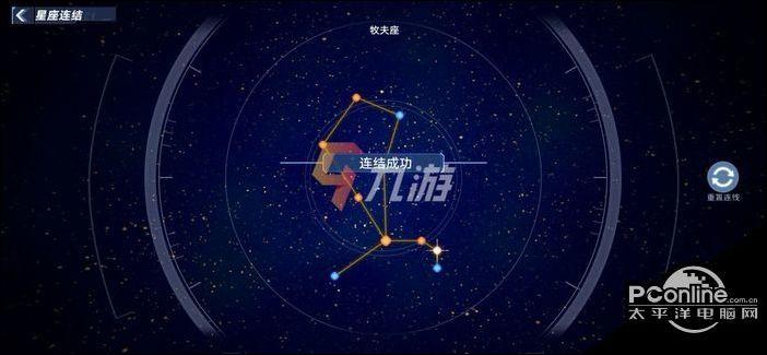 幻塔天兔座是什么？(新玩家必备百科知识！)