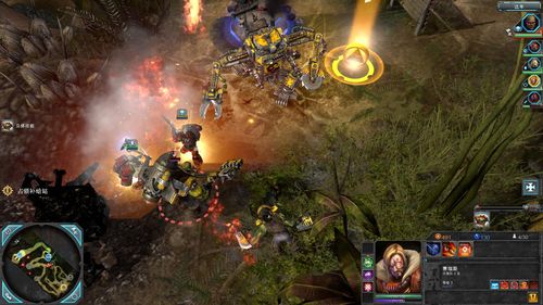 战锤40k：战争黎明2-惩罚画面优化怎么做？提升流畅度教程分享！