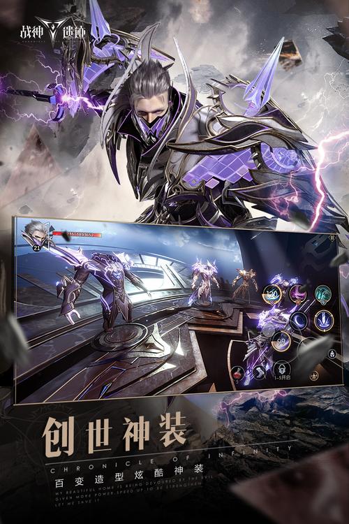 战神遗迹值不值得充钱？老玩家分享平民氪金指南！