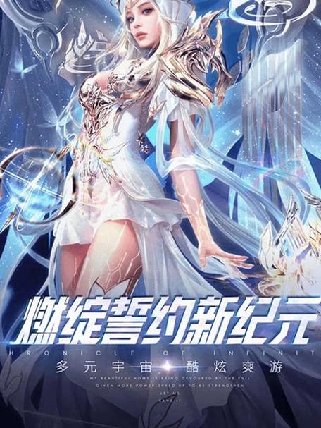 战神遗迹值不值得充钱？老玩家分享平民氪金指南！