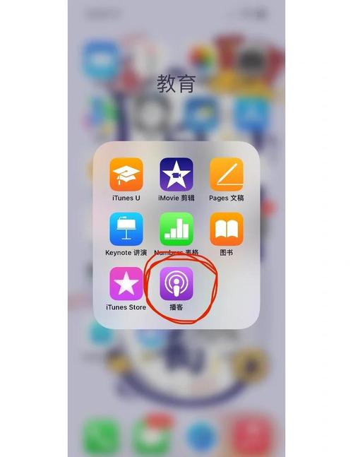 好用的se播APP怎么找？推荐几款稳定又高清的软件！