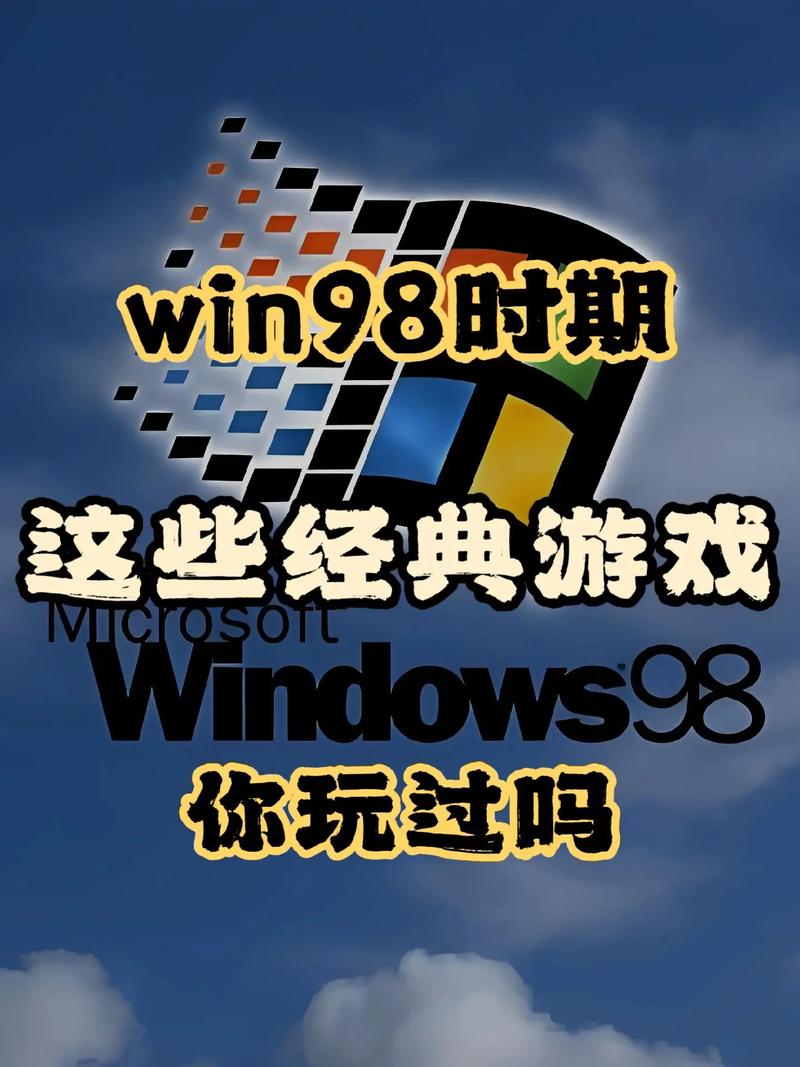 免费Windows游戏有哪些？五款高人气佳作别错过