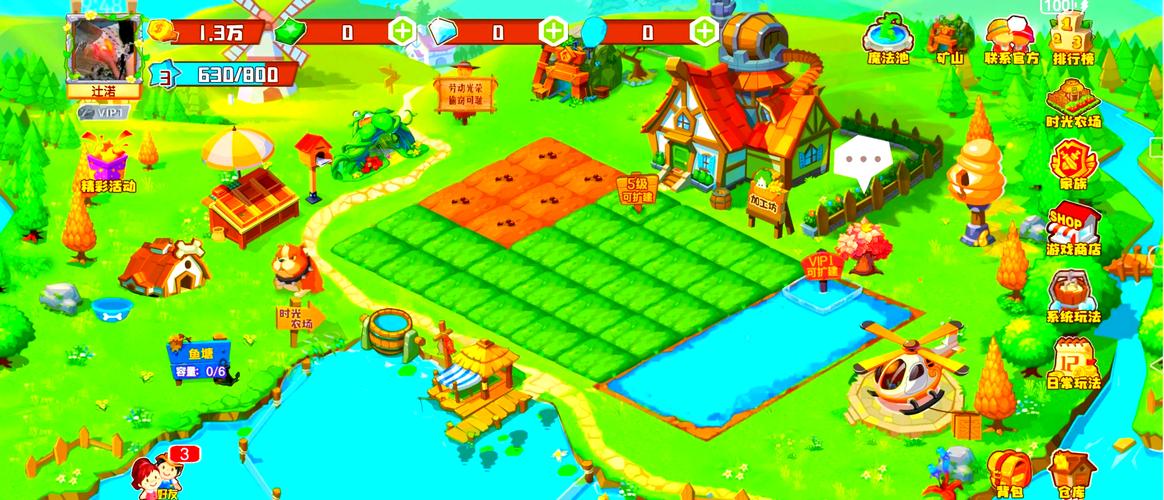 农场世界哪个版本最好玩？资深玩家推荐的经典版本对比！