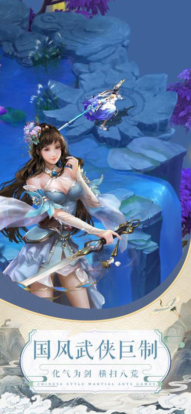 玩斗法三界选哪个角色好？各职业优劣对比帮你做决定！