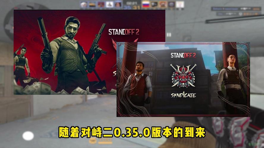 对峙2新手怎么玩才厉害？这几个快速上分技巧必看！