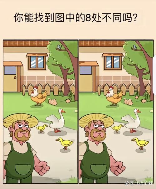 找不同太难了找不出来怎么办?专家分享三个必胜小窍门!
