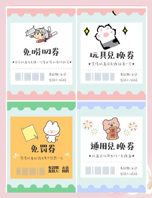 当当优惠券怎么用最划算？内行人来支招！