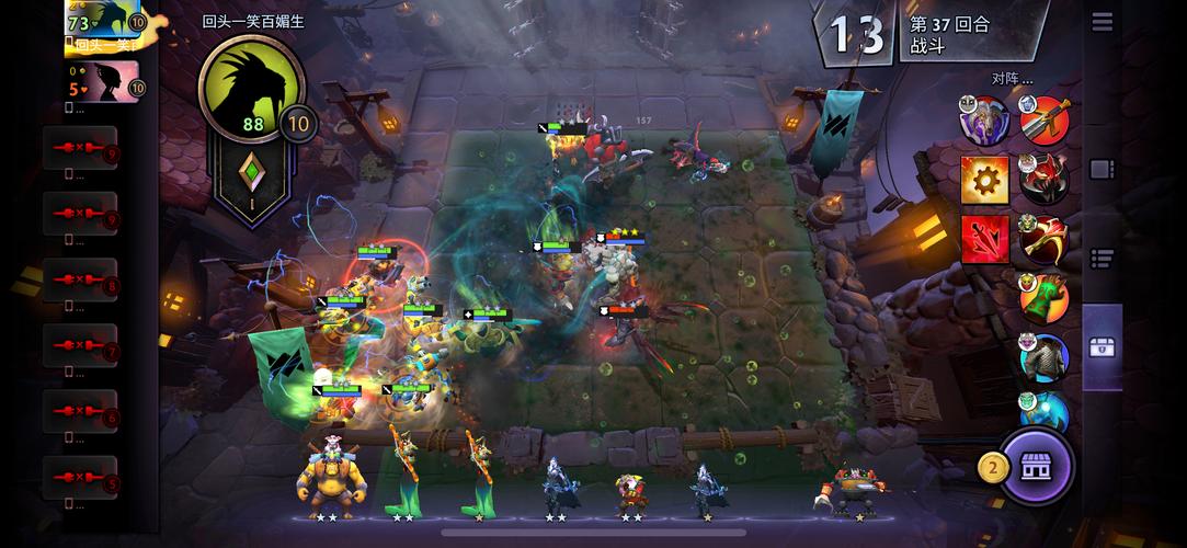 刀塔霸业最近更新了什么？最新版本改动和强势英雄分析！