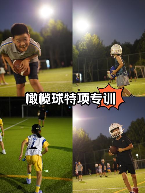 橄榄球传球训练怎么做？每天坚持这4个动作效果好！