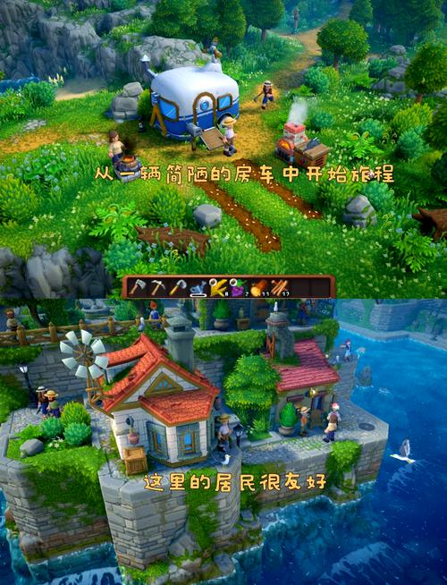 哪个小岛养成游戏好玩?2024年最火爆的几款都在这里!