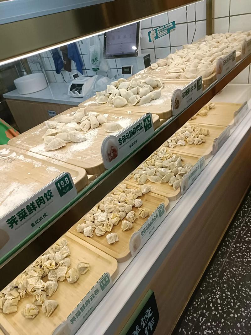 选饺子云有什么优势？资深用户告诉你真实的使用体验！