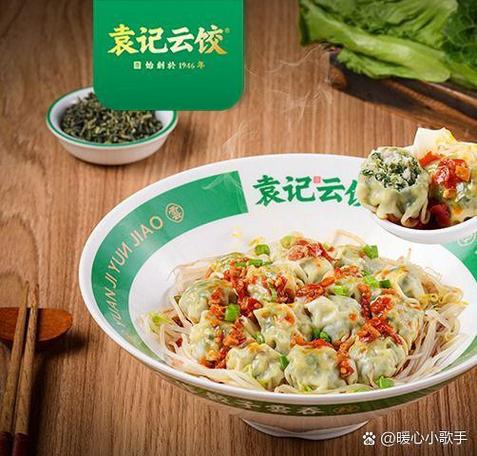 选饺子云有什么优势？资深用户告诉你真实的使用体验！