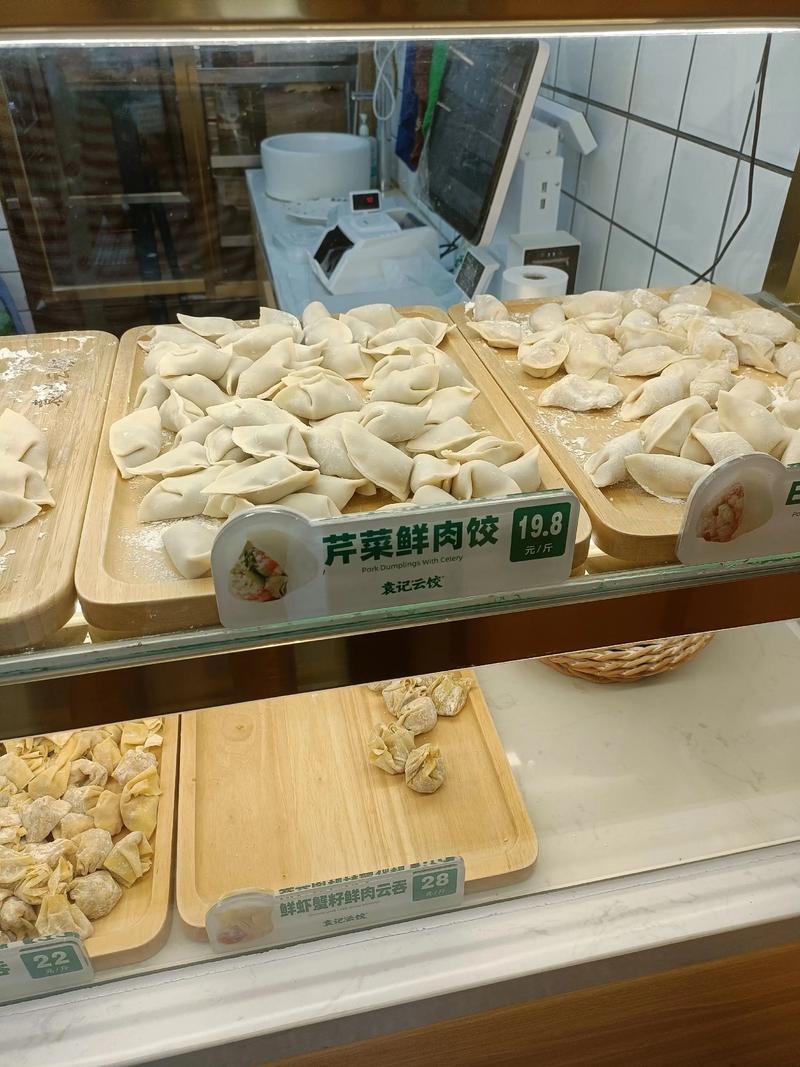 选饺子云有什么优势？资深用户告诉你真实的使用体验！