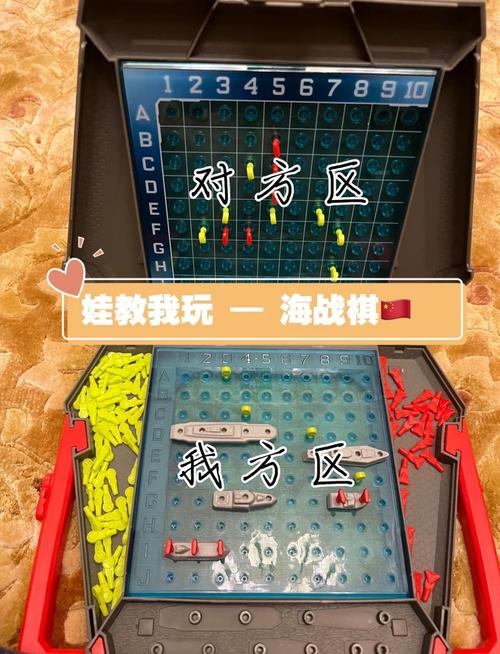 海战风云怎么玩？新手必看的高胜率技巧！