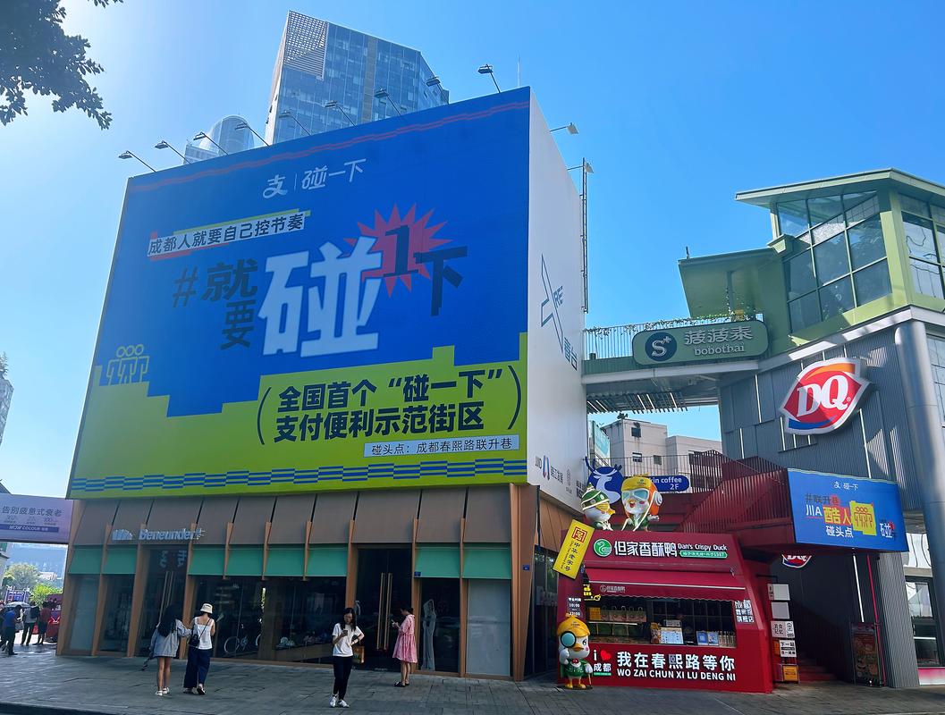 站街宝最新版本有哪些新功能？资深用户深度解析！