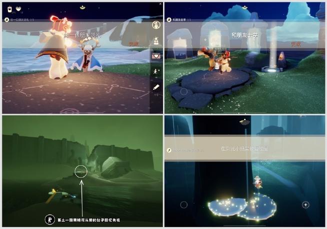 墓土赏花任务怎么做？快速找到每日花朵位置攻略！