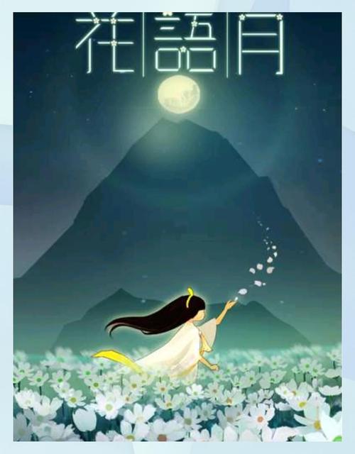 喜欢花语月这种画风怎么办？再推荐几款治愈解谜游戏！